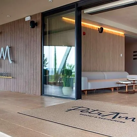 Hotel Petram & Residences